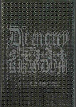 Rettou Gekishin Angya FINAL 2003 5 Ugly KINGDOM